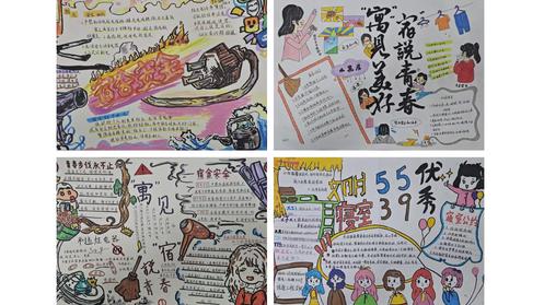 09afa608f46e334f2df7805c2320b59.jpg 09afa608f46e334f2df7805c2320b59.jpg