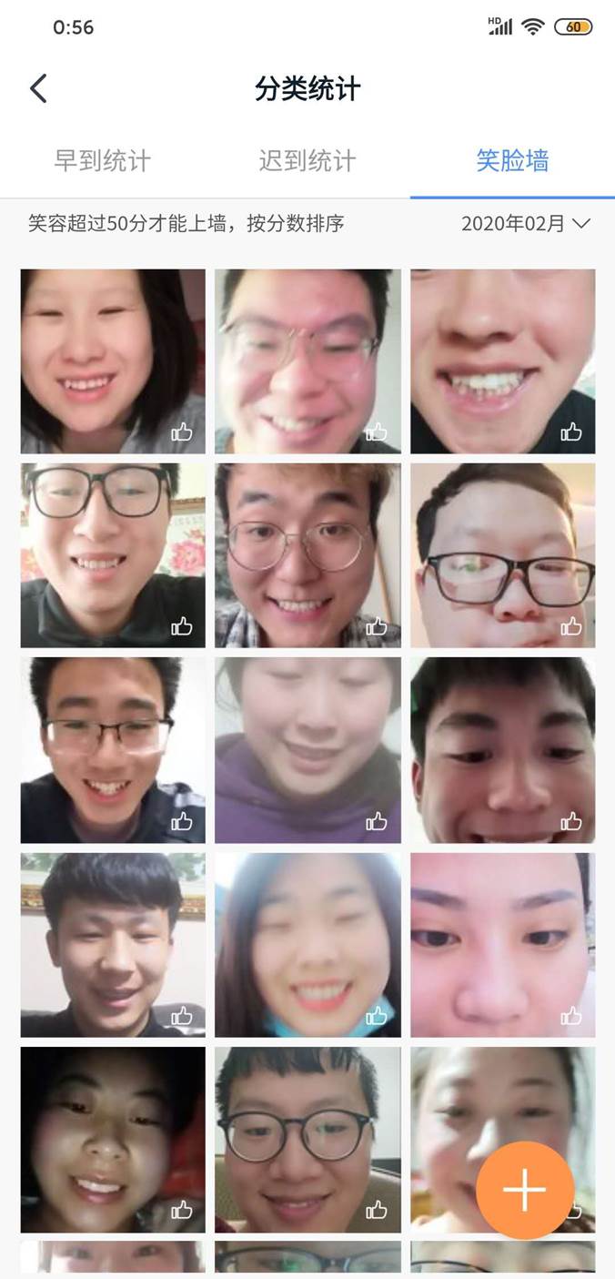 说明: C:/Users/ADMINI~1/AppData/Local/Temp/WeChat Files/67e322b1a6be6cea091526cbf6b475f.jpg 说明: C:/Users/ADMINI~1/AppData/Local/Temp/WeChat Files/67e322b1a6be6cea091526cbf6b475f.jpg